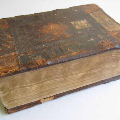 Buchbinderei-Schaeffler-Inkunabel_vor (1)